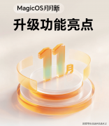 都使设备的劣势获得更充实阐扬