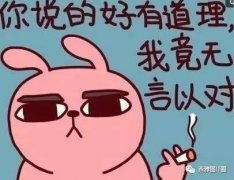 ▌目前这项手艺还有一